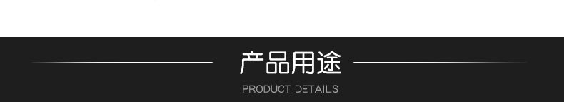 鍐呴〉鏉庢柊鎮08