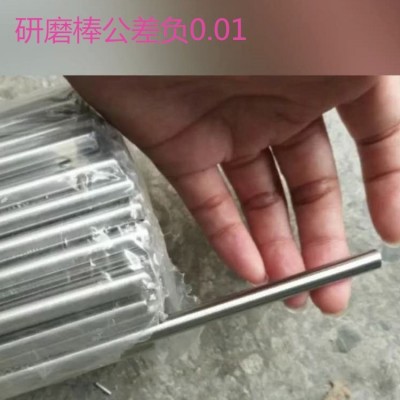303 304不锈钢实心光元 316直条圆钢棒车船加工外牙铣槽非标定制图2