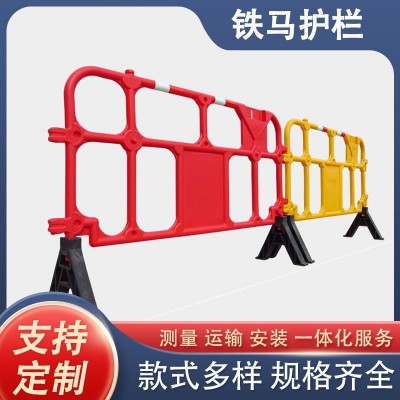 不锈钢道路施工铁马护栏工地施工隔离围栏马路可移动交通安全围挡图2