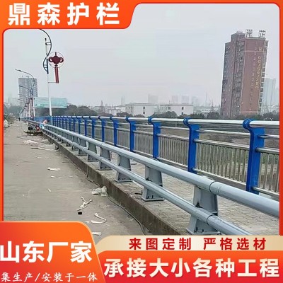 不锈钢复合管护栏景观 景区河道不锈钢复合管护栏桥梁护栏现货图2