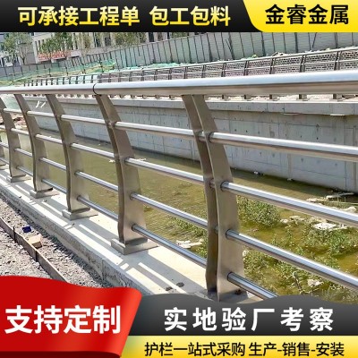 厂家供应不锈钢护栏 河道景观护栏304不锈钢护栏桥梁不锈钢防撞栏图3