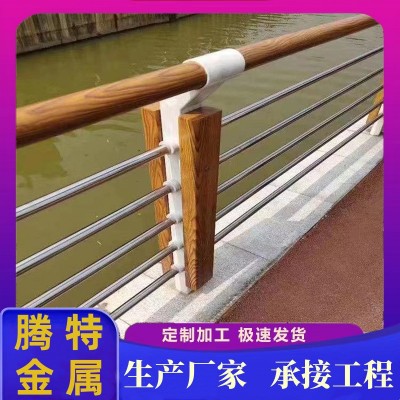 供应201不锈钢复合管桥梁护栏 道路隔离栏杆木纹转印护栏河道景观图1