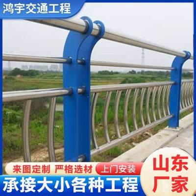 不锈钢复合管桥梁护栏 不锈钢碳素钢栏杆 现货河道景观道路防护栏图4