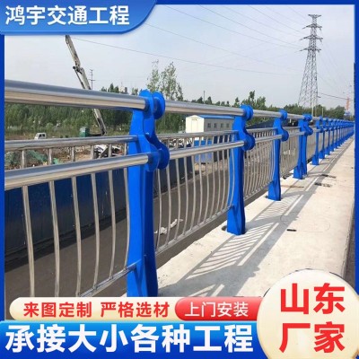 不锈钢复合管桥梁护栏 不锈钢碳素钢栏杆 现货河道景观道路防护栏图2