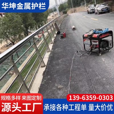 厂家304不锈钢护栏 道路两侧安全防护栏杆 不锈钢桥梁护栏批发图4