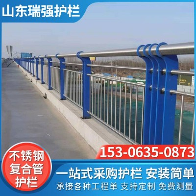 现货304不锈钢复合管桥梁护栏 河道景观不锈钢复合管扶手护栏图3