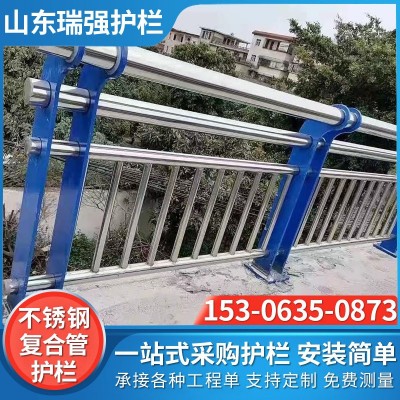 现货304不锈钢复合管桥梁护栏 河道景观不锈钢复合管扶手护栏图2