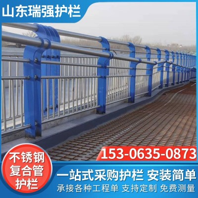 现货304不锈钢复合管桥梁护栏 河道景观不锈钢复合管扶手护栏图4