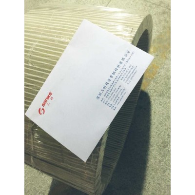 特硬不锈钢弹簧带，SUS301不锈钢弹簧板 ，超厚高硬度平板图2