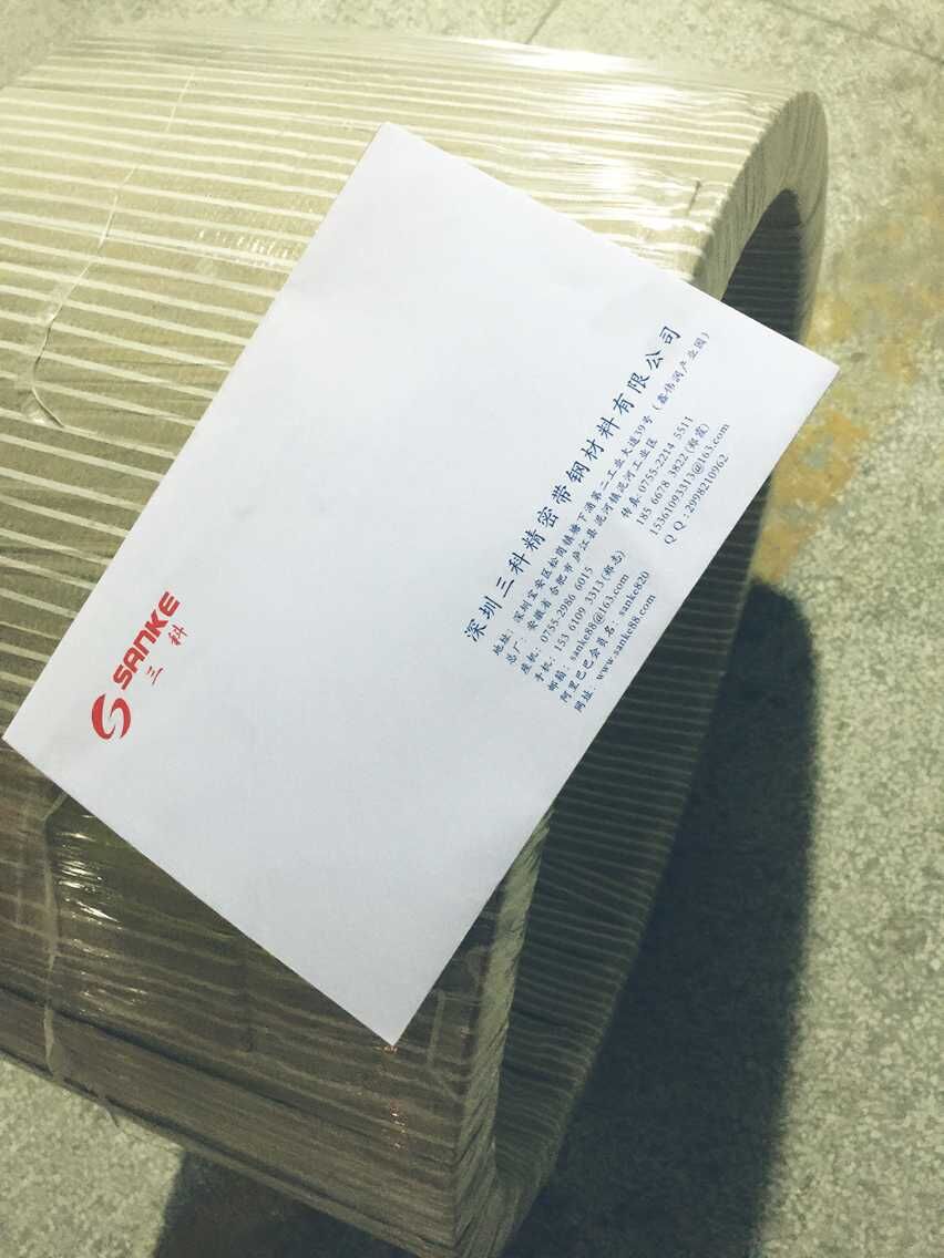 QQ图片20151013090230