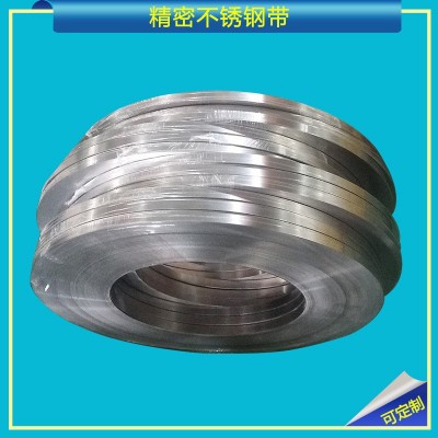 SUS301不锈钢带-弹簧钢发条刀片专用不锈钢-头戴式耳机钢条材料图3