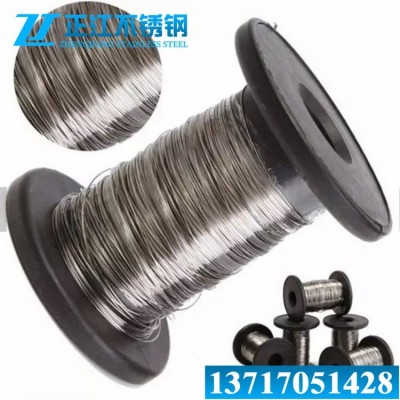 SUS410不锈铁螺丝线 420不锈钢螺丝线 430不锈铁螺丝线1.6mm 1.5图5
