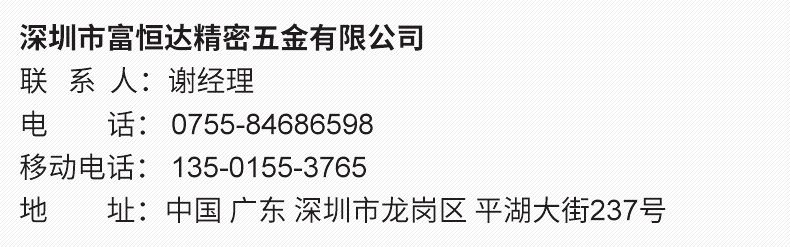 爆款内页_05