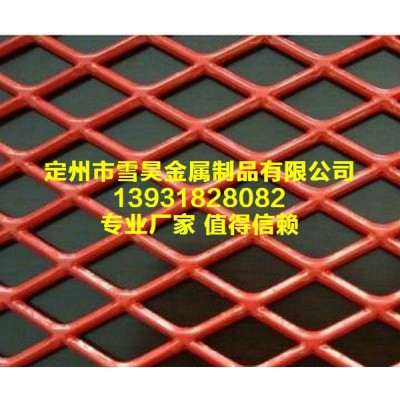 专业提供 金属板网 不锈钢钢板网 大钢板网 钢板拉伸网图3