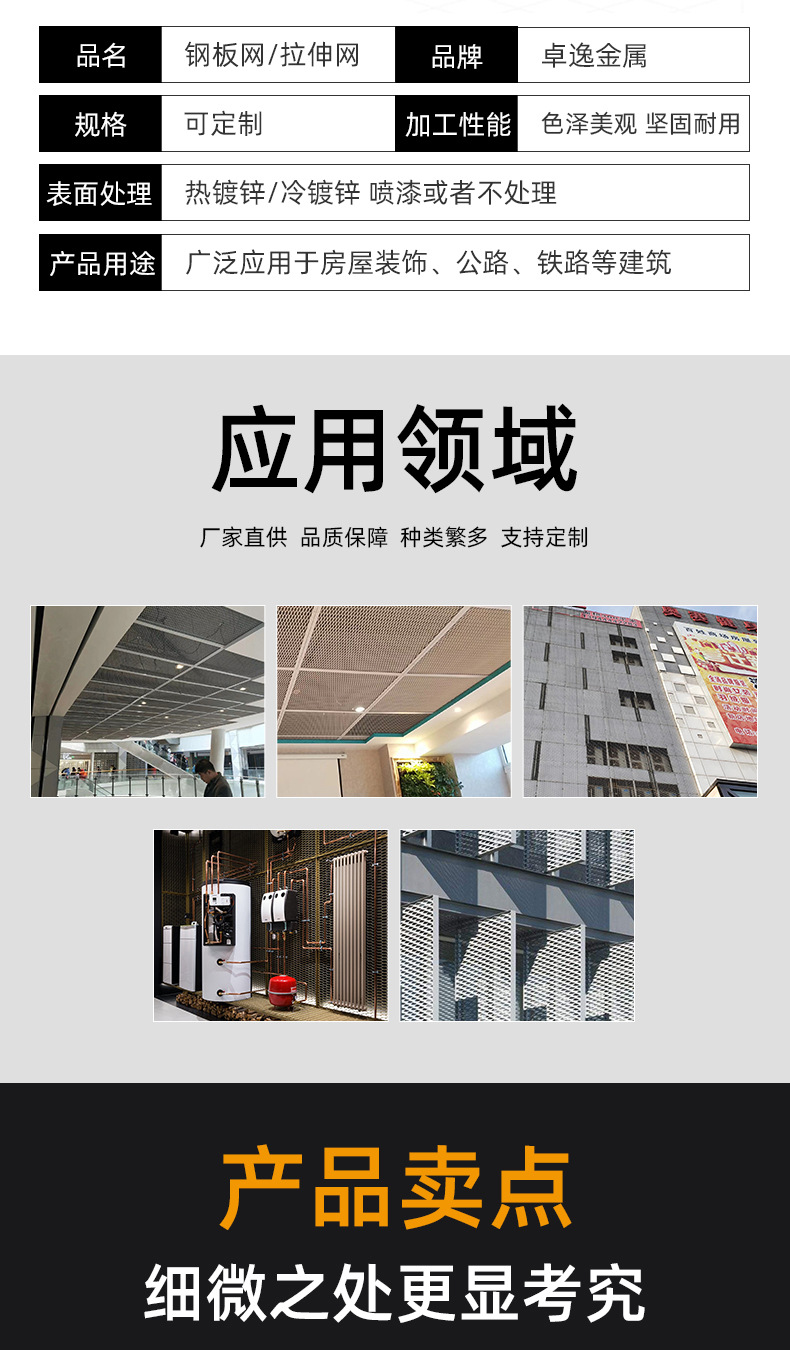 详情_02