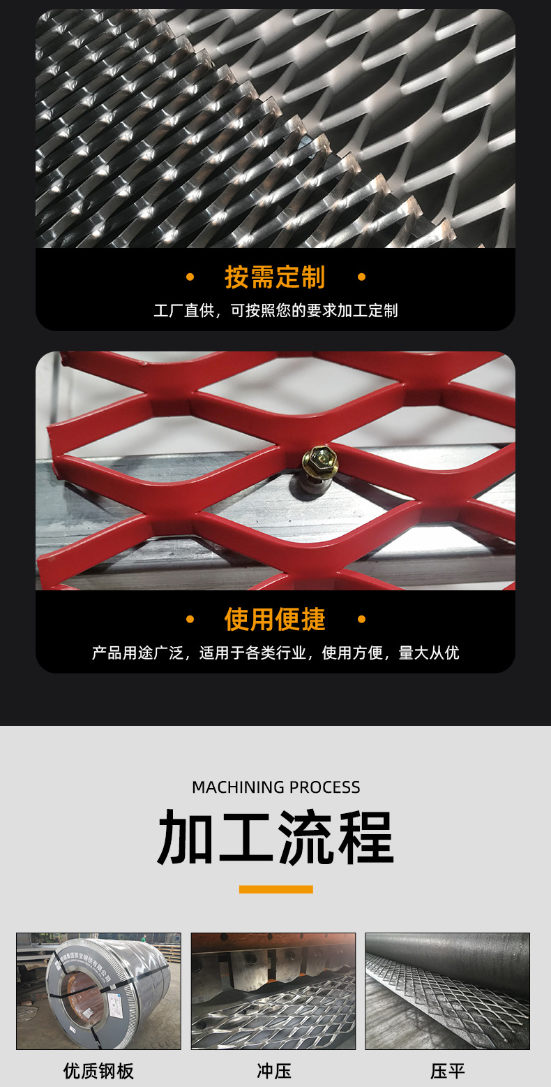详情_04