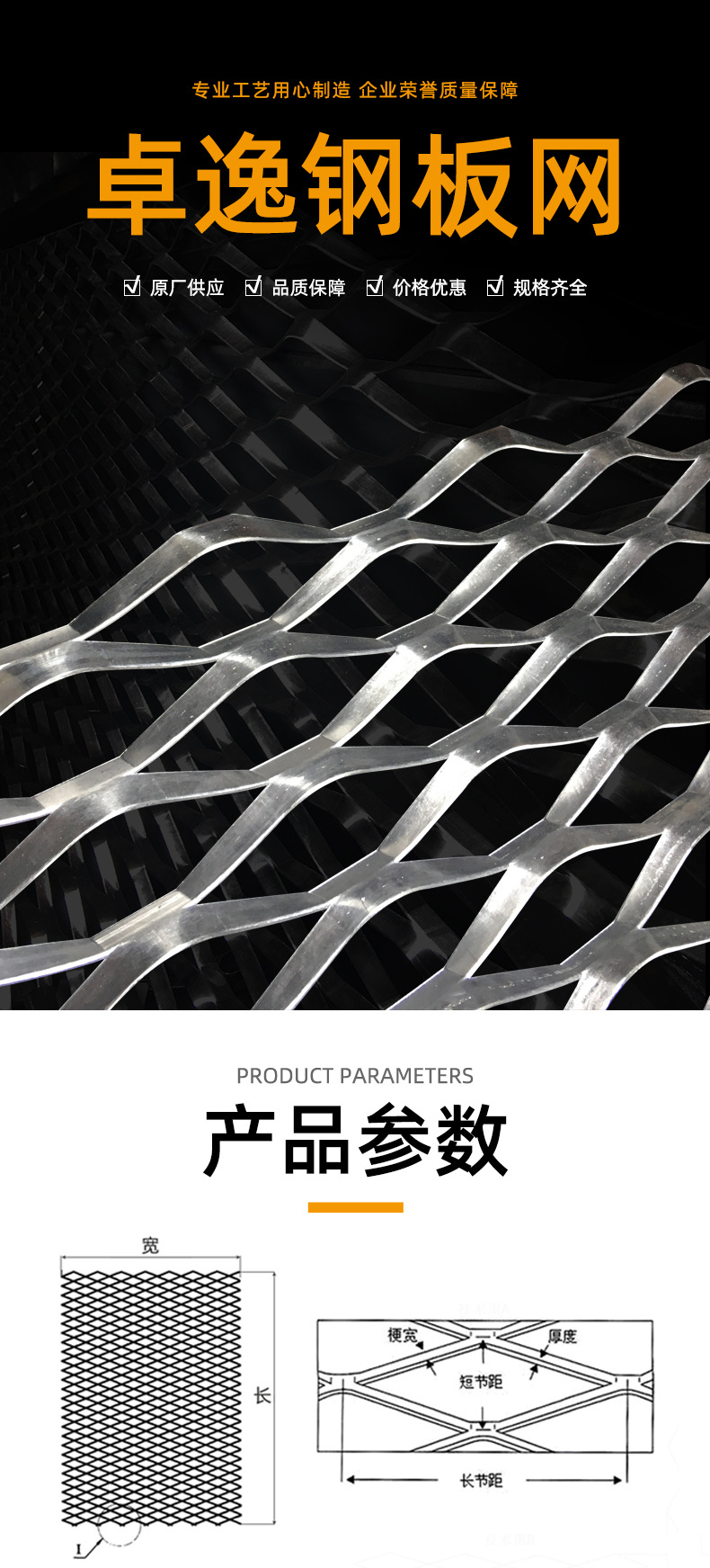 详情_01