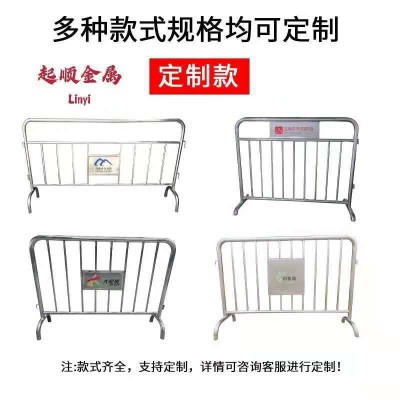 304不锈钢铁马护栏围栏隔离人群安全活动腿市政施工排队双面logo图2