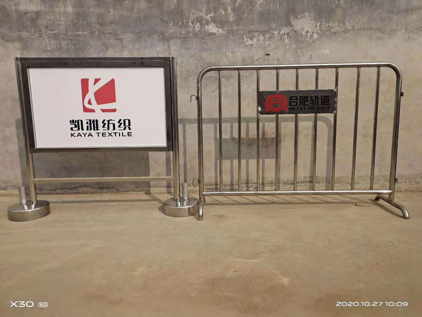 微信图片_20210401101000