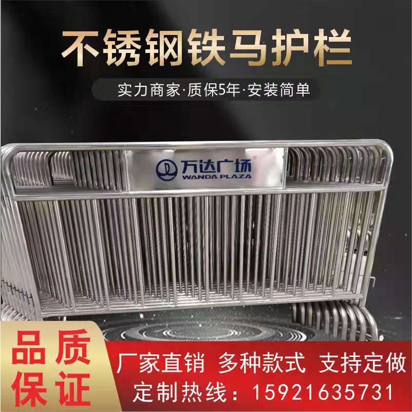 微信图片_20210425142344