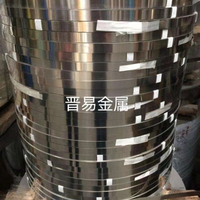 任意尺寸201高锰无磁不锈钢卷带金属纽扣工字扣四合扣五抓扣专用图3