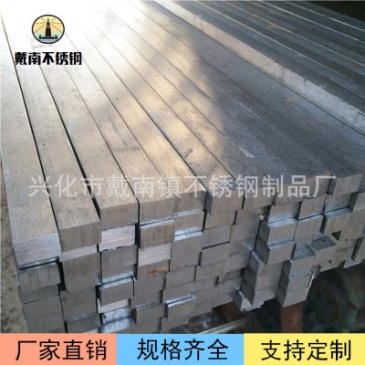 不锈钢扁钢300系不锈钢扁钢 拉丝304不锈钢扁钢质量保障 量大优惠图3