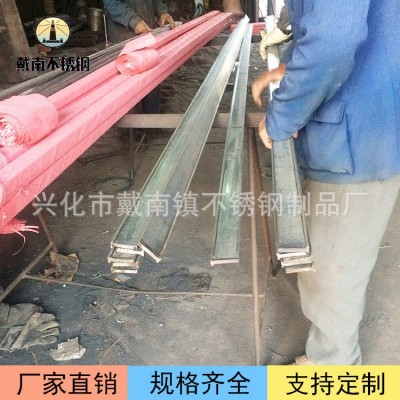 不锈钢扁钢300系不锈钢扁钢 拉丝304不锈钢扁钢质量保障 量大优惠图5