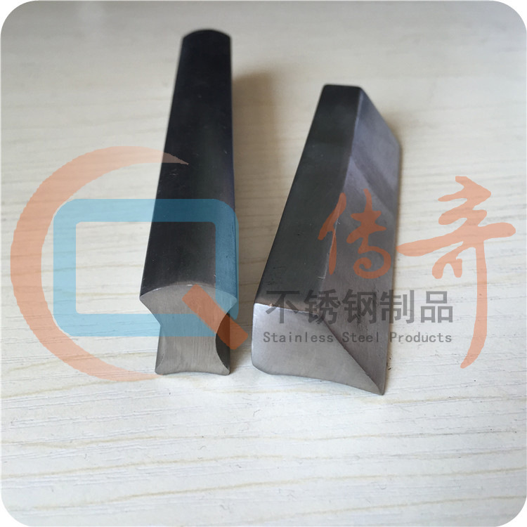 羊角2