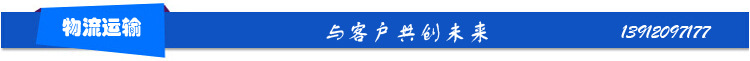 DSCF5980_副本