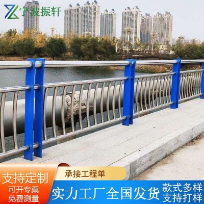 浙江桥梁护栏防撞不锈钢河堤护栏景观河道护栏河边人行道防护栏杆图3