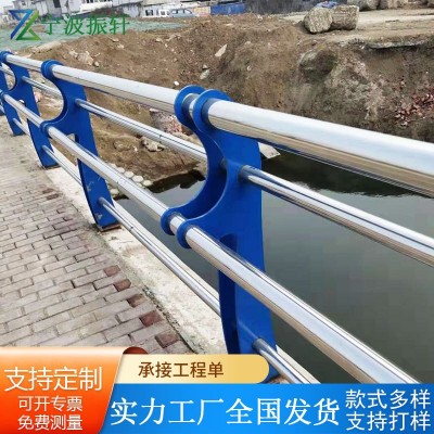 浙江桥梁护栏防撞不锈钢河堤护栏景观河道护栏河边人行道防护栏杆图2
