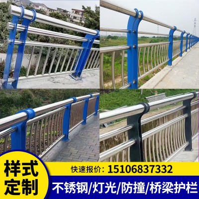 江边堤坝两侧不锈钢安全防护栏201不锈钢护栏现货人行道隔离护栏图2