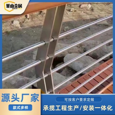 工厂供应不锈钢栏杆楼梯立柱商场工程免打孔玻璃不锈钢护栏配件图2