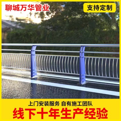 不锈钢复合管道路防撞护栏桥梁防护栏 304景观防护栏河道两侧护栏图4