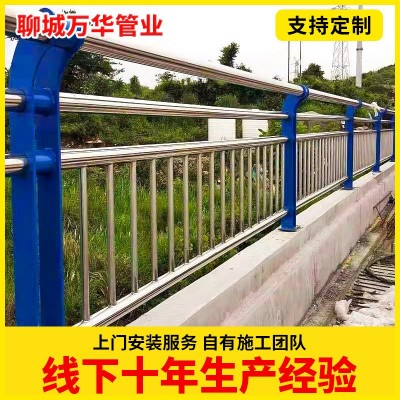 不锈钢复合管道路防撞护栏桥梁防护栏 304景观防护栏河道两侧护栏图2
