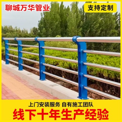 不锈钢复合管道路防撞护栏桥梁防护栏 304景观防护栏河道两侧护栏图3