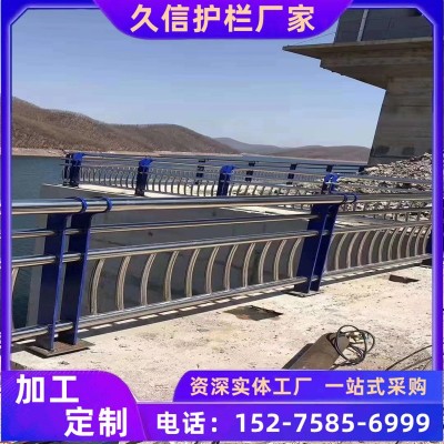 304不锈钢复合管栏杆桥梁护栏河道可安装景区河边防撞护栏厂家图3