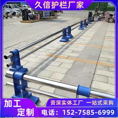 304不锈钢复合管栏杆桥梁护栏河道可安装景区河边防撞护栏厂家图2