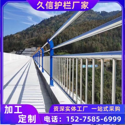 304不锈钢复合管栏杆桥梁护栏河道可安装景区河边防撞护栏厂家图4