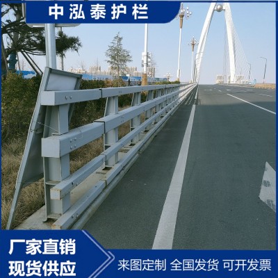 加厚防撞护栏厂 不锈钢复合管护栏 河坎金属防护栏杆桥梁防撞护栏图2