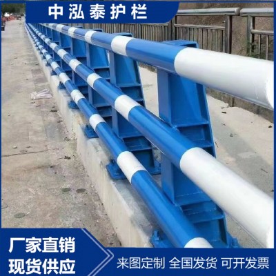 加厚防撞护栏厂 不锈钢复合管护栏 河坎金属防护栏杆桥梁防撞护栏图3