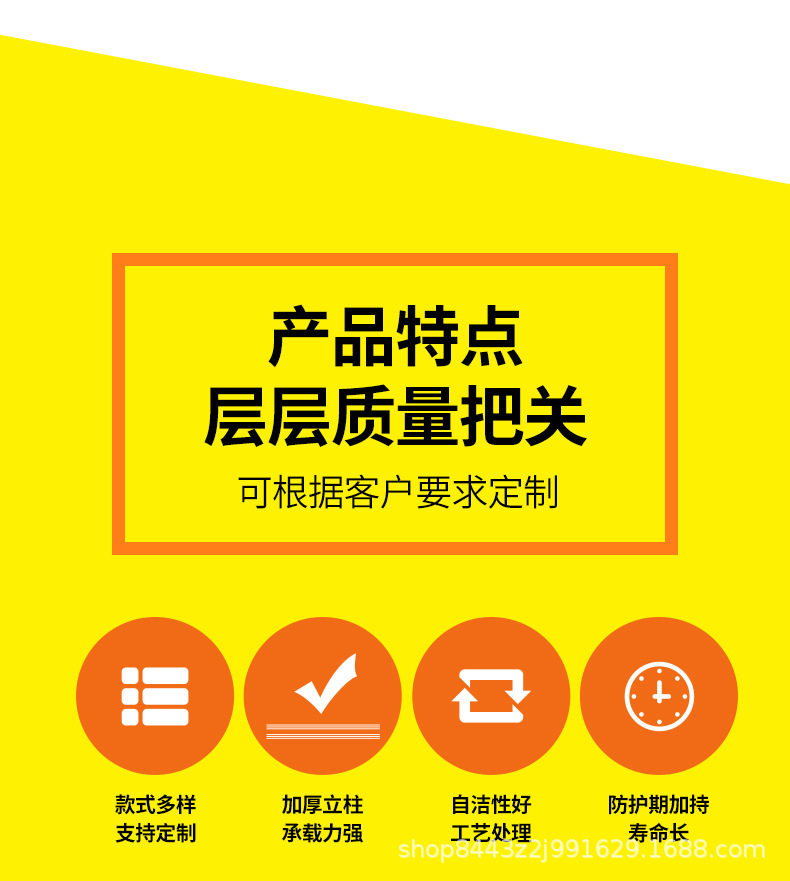 桥梁护栏出版_04.jpg