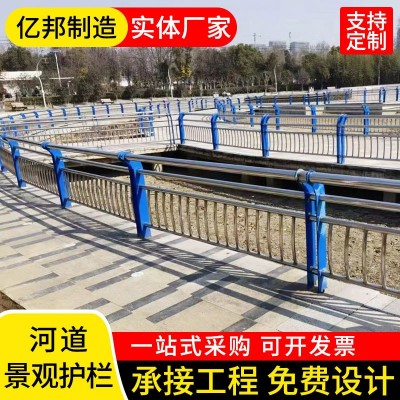 桥梁护栏 道路防撞景观护栏 201不锈钢复合管河道栏杆 桥梁防护栏图3