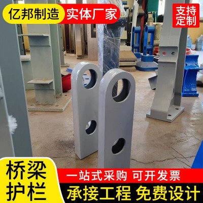 桥梁护栏 道路防撞景观护栏 201不锈钢复合管河道栏杆 桥梁防护栏图2