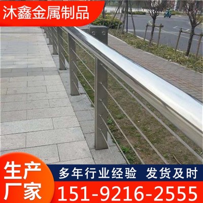厂家供应304不锈钢护栏 道路隔离防撞河道护栏立柱桥梁护栏批发图3
