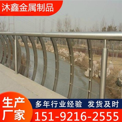 厂家供应304不锈钢护栏 道路隔离防撞河道护栏立柱桥梁护栏批发图4