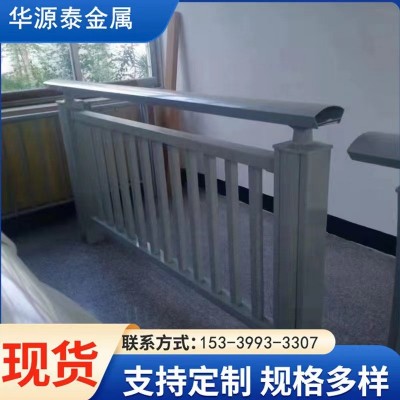 复合管护栏 道路隔离防撞护栏 不锈钢桥梁防撞护栏 防撞桥梁护栏图2