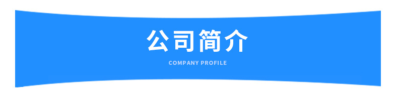 详情_20