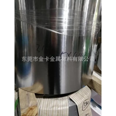 316不锈钢带卷带 316L不锈钢皮 0.1 0.2 0.3 0.5mm软料半硬料钢箔图3