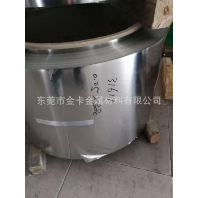 316不锈钢带卷带 316L不锈钢皮 0.1 0.2 0.3 0.5mm软料半硬料钢箔图4